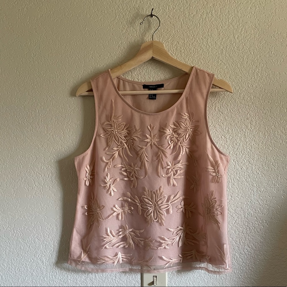 NEW - Forever 21 Sleeveless Embroidered Top, Nude Color, double layered